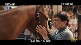 欧美在线播放成人免费